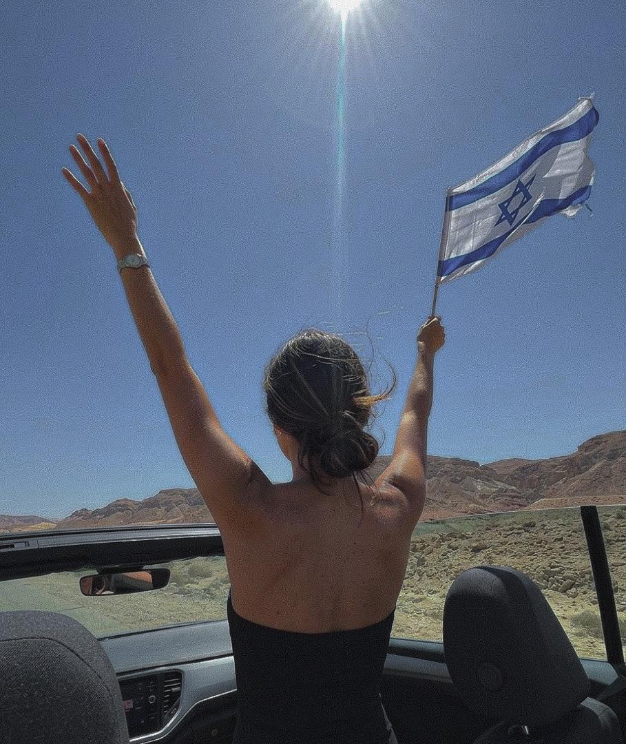 בתל אביב- קסומה